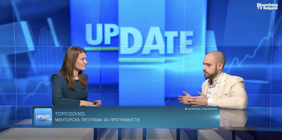 Bloomberg TV